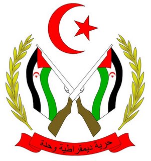 El escudo de armas de Saharaui