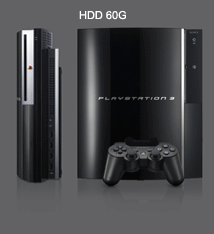 J blog: Playstation 3 is here..