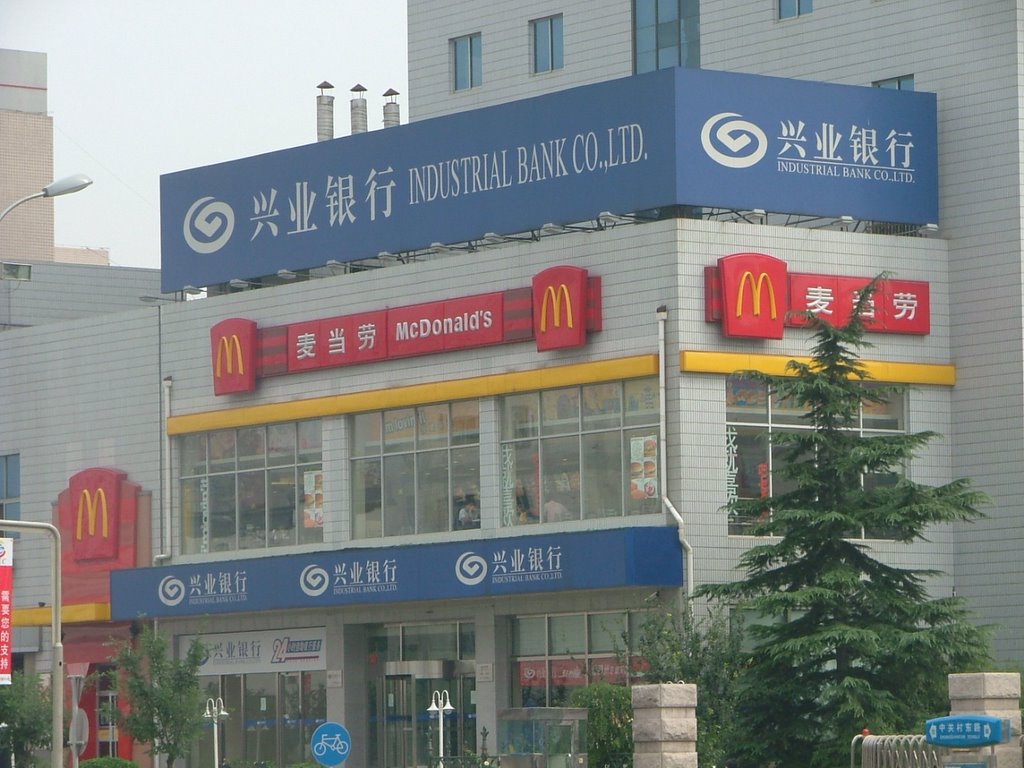 mcdonalds tnc Conclusion on mcdonalds tnc 2245 words | 9 pages mcdonalds - the 90th largest economy in the world - feeds about 1 percent of the world’s population a day . mcdonalds tnc Conclusion on mcdonalds tnc 2245 words | 9 pages mcdonalds - the 90th largest economy in the world - feeds about 1 percent of the world’s population a day .