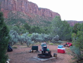 our first campsite