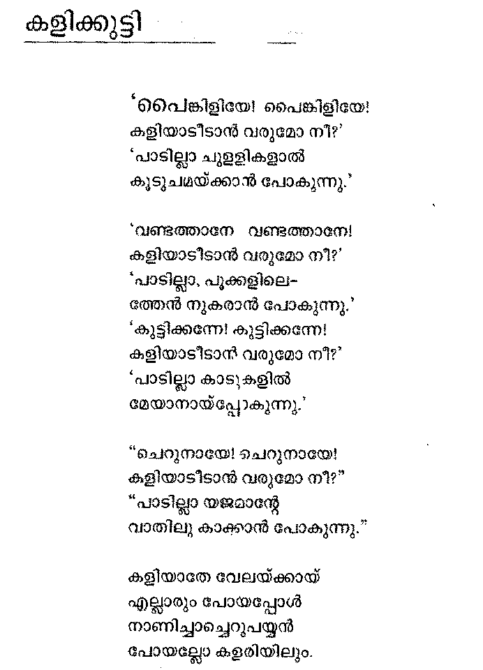 download outlines of indian