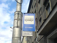 Гостиница Эстония, сами эстонцы свою страну называют Eesti