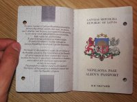 мой старый и чужой паспорт