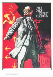 Dance Dance Socialist Revolution