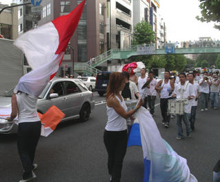 Gay Pride