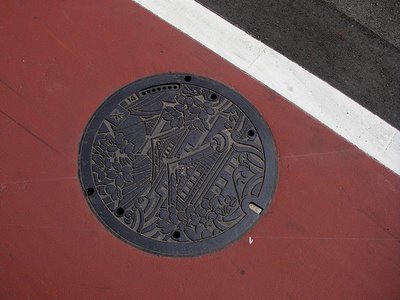 Manhole Cover Osaka