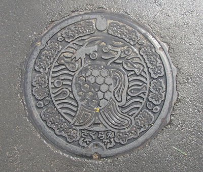 Nagoya
