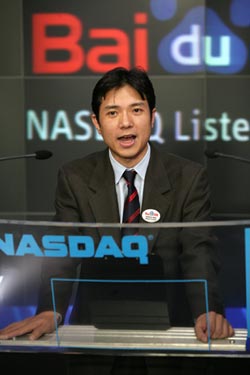 Robin Li, Baidu Founder