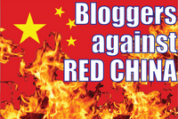 Bloggers against Red China