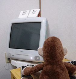 サルとパソコン。