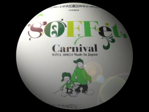 SOFFet ～ Carnival