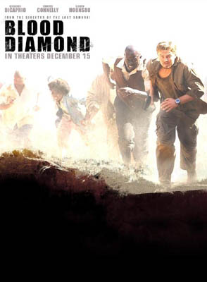 Movies For The Masses: Blood Diamond (2006): Trailer σαπουνόπερας