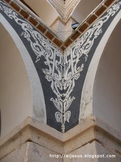 Convento dos Capuchos em Vila Viçosa
