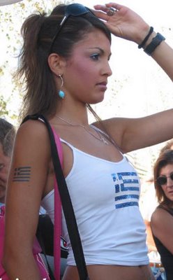 Unknown Sexy Greek Girl
