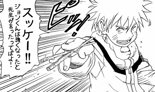 Naruto congratulates me