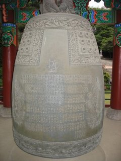 колокол в буддистском храме