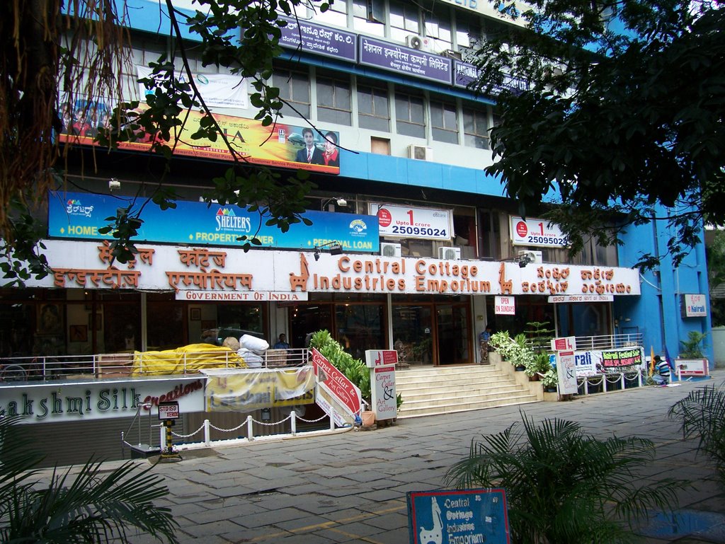 Bangalore Daily Photo Central Cottage Industries Emporium Ccie
