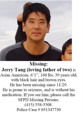 missing person flier for jerry tang