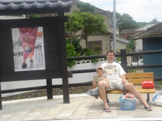 Waiting for Mom
