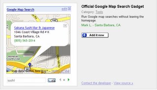 Google Map Gadget