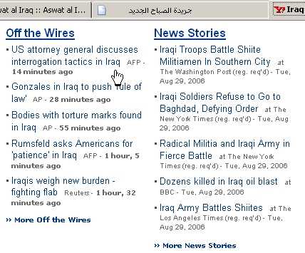 Sceen shot of Yahoo News as I was writing this post