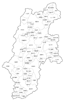 無料地図の配布情報 長野県の白地図などを公開
