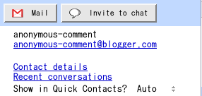 Gmail Chat popup