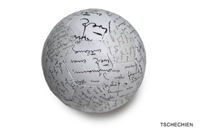 Чемпионат мира по футболу: тематические мячи. grafika i dizayn Чемпионат мира по футболу: тематические мячи