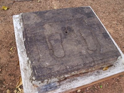 5th century urinal stone