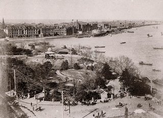 parc Huangpu 1920