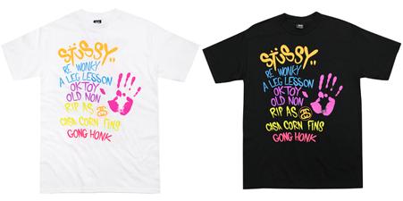 stussy x kaws