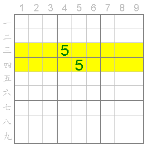 數獨規則_55