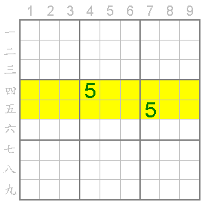 數獨規則_66