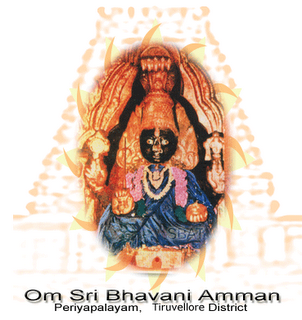 [Bhavani Amman, Periyapalam]