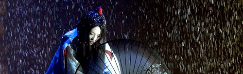 http://photos1.blogger.com/blogger/5936/2075/1600/geisha_critic.jpg