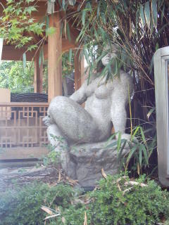 Gallerie Insadong
