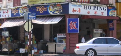 Corner food center in Penang