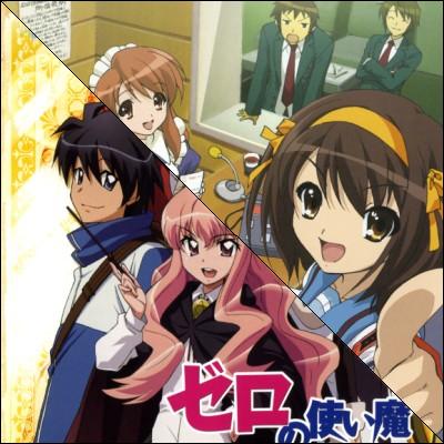 Zero no Tsukaima/Haruhi