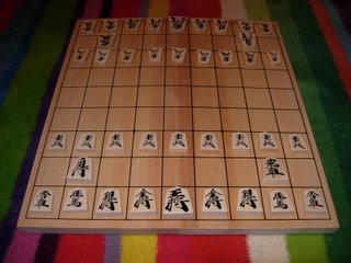 Jogos De Mesa Japoneses Da Estratégia Da Xadrez Em Japão Foto de Stock -  Imagem de rival, estratégia: 93786494