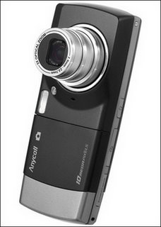Samsung's 10 megapixel multimedia SCH-B600 phone pictures