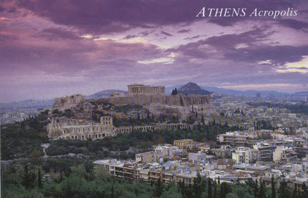 Αθήνα,διαμαντόπετρα της γής το δαχτυλίδι … | Katerina's Diary