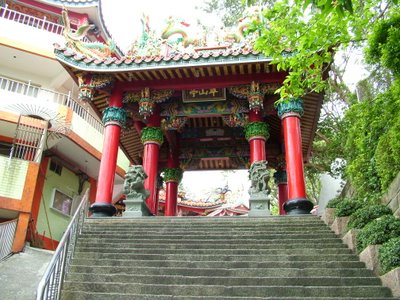 Stairway to Bishan Temple