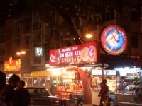 one of the many hawker stalls along Jalan Alor