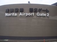 Narita airport