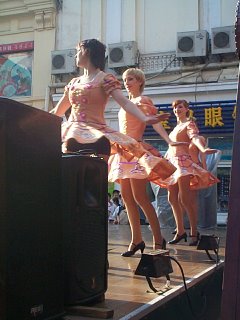 Chinese performer