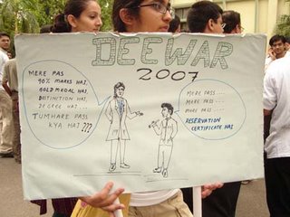 Deewar Redux