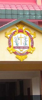St. Edmund's College, Shillong - Facade