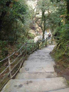 Elephant Falls, Shillong