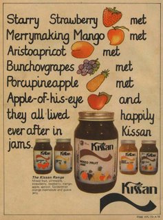 Kissan Jam<