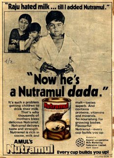 Nutramul